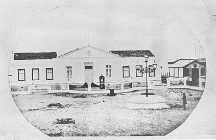 Fotos antigas da Recebedoria - Atual Misa